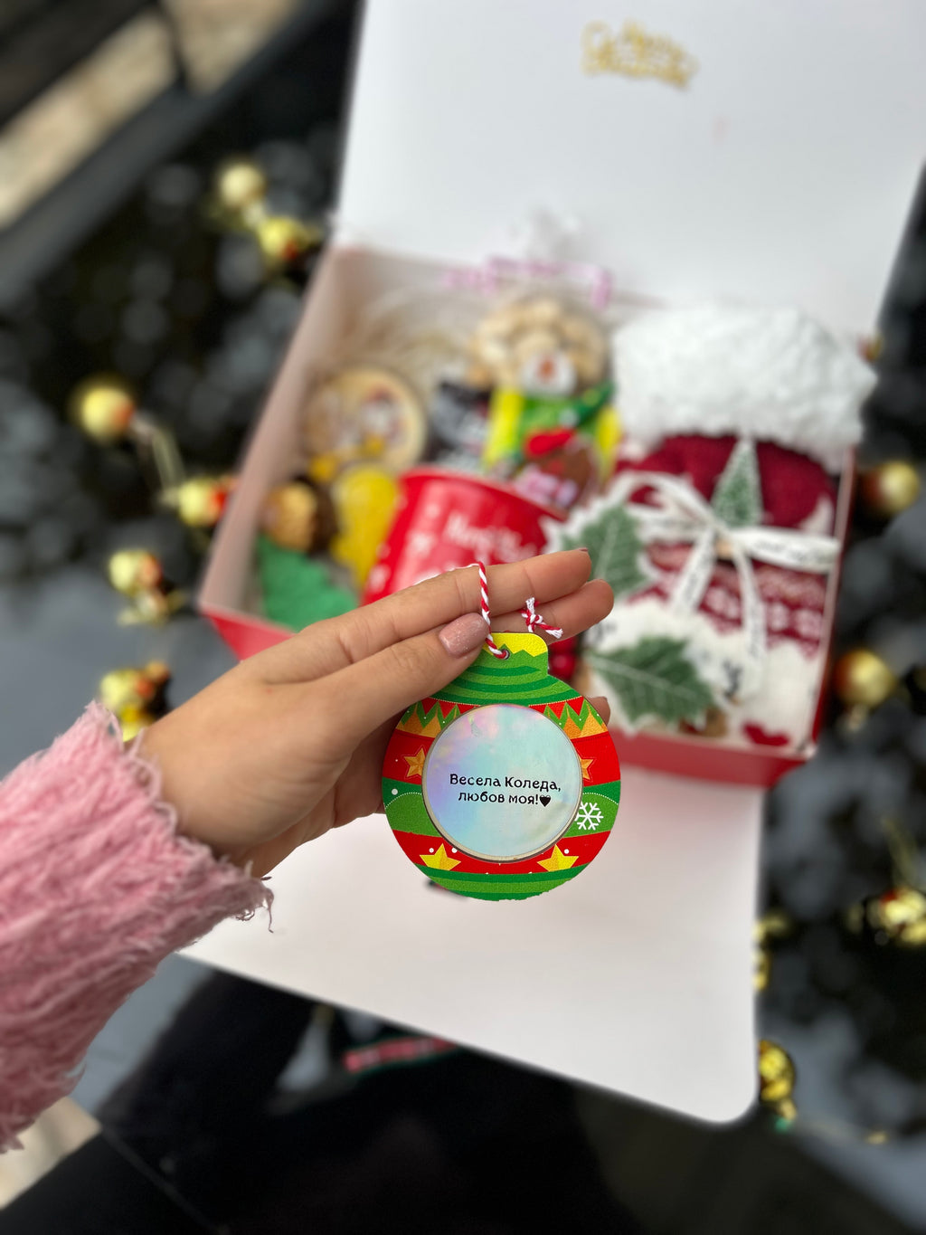 Коледна кутия RED