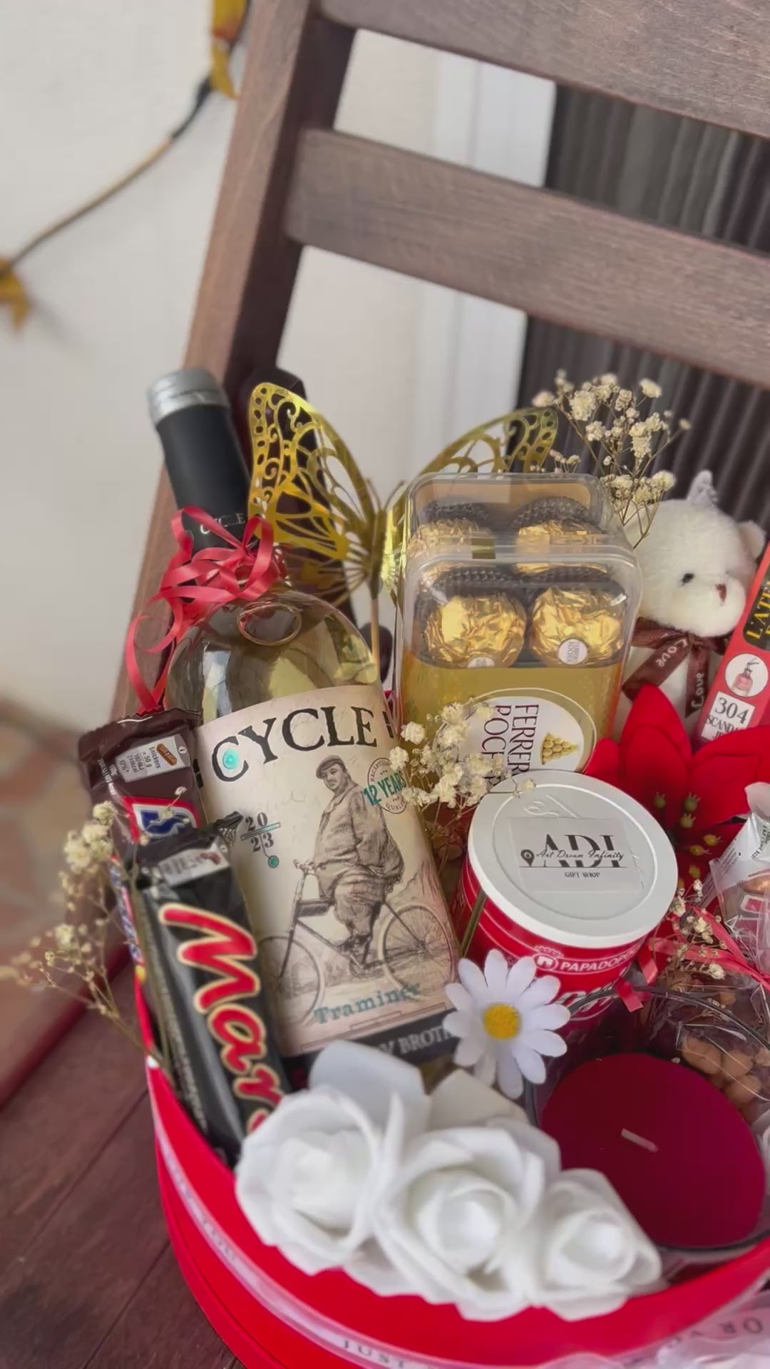 Подаръчна кутия с вино